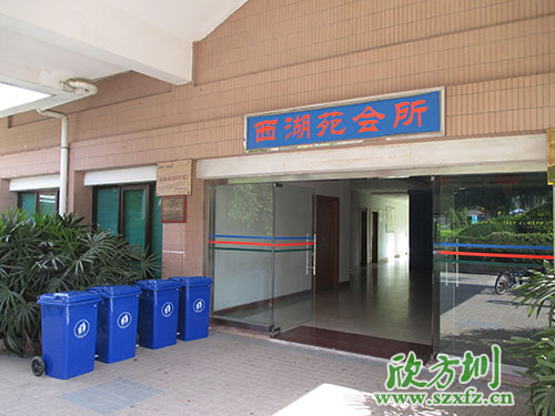 小區(qū)物業(yè)塑料垃圾桶怎么選購(gòu)？