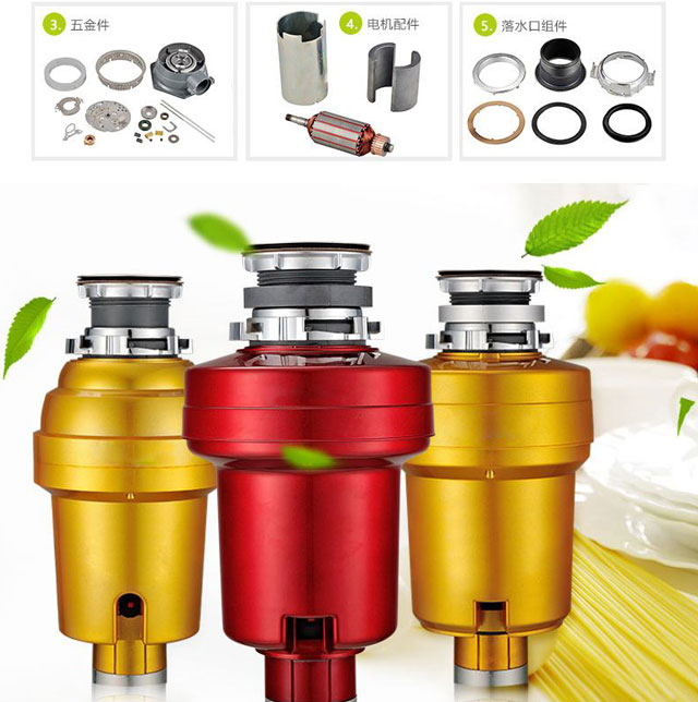 食物垃圾處理器會是下一個暢銷的產品嗎？